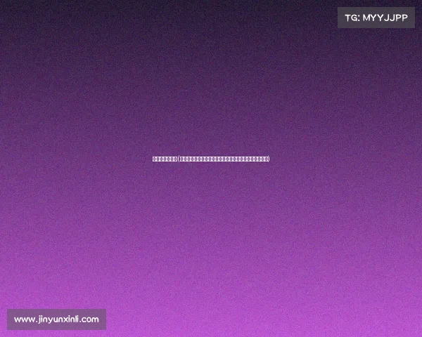 篮球杯赛事时间(篮球杯赛事激情开赛顶尖球员巅峰对决追逐荣耀梦想成真)